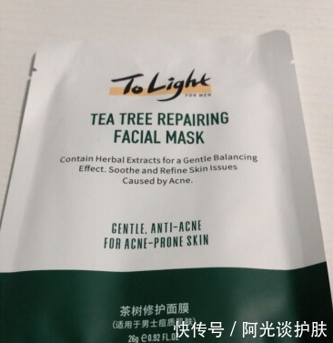 学生党|买到就是赚到！公认高性价比的护肤品推荐！学生党不要错过！