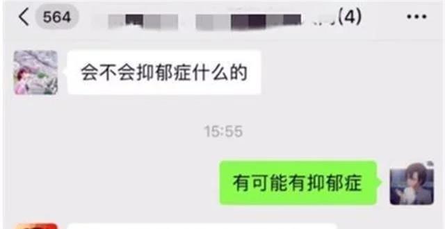 幼儿园|孩子画“全家福”作业,老师怀疑心理不健康,妈妈笑抽您看岔了