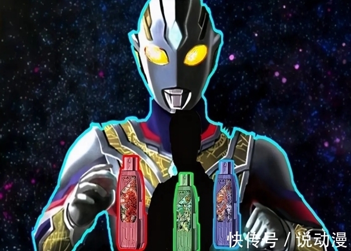 泽塔|《特利迦奥特曼》玩套路,导演说主角不借力量了,贝利亚是怎么回事?