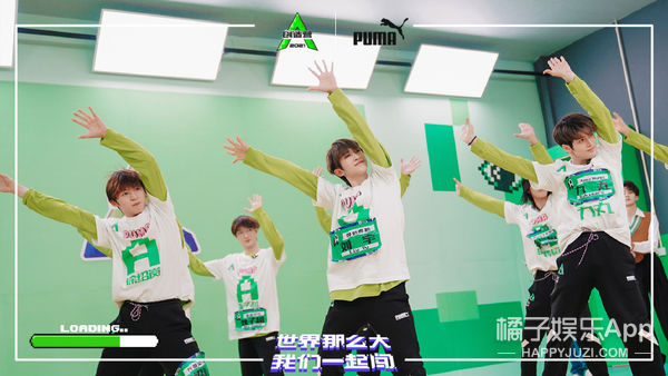 都被人欺负到头上来了，谁还坐得住？