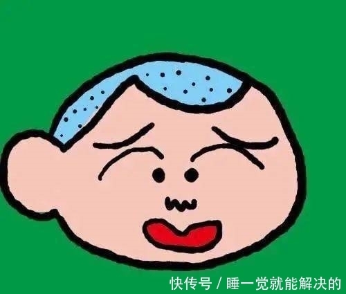 超好玩的沙雕头像,建议收藏!