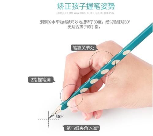 洞洞|自动铅笔带来方便的同时,却有诸多隐患,难怪老师不推荐学生使用