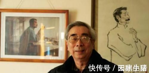 朱安#鲁迅后人现状如何?儿子是大人物,孙辈是知名影星,你肯定也见过