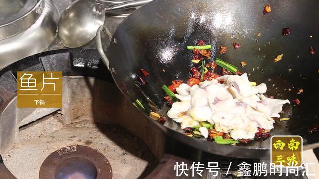 dh回锅鱼片这样做,外脆里嫩,香味浓郁,美味又下饭