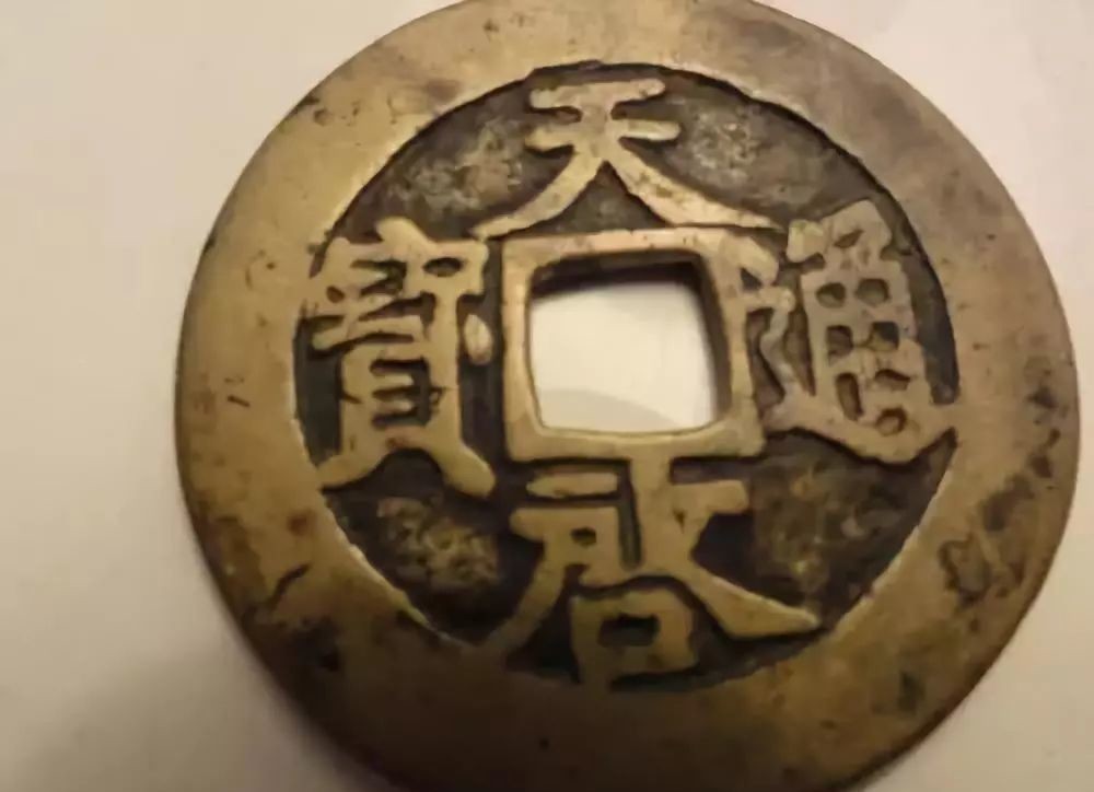 战国时期|古钱币五十大珍,每一枚都价值连城!