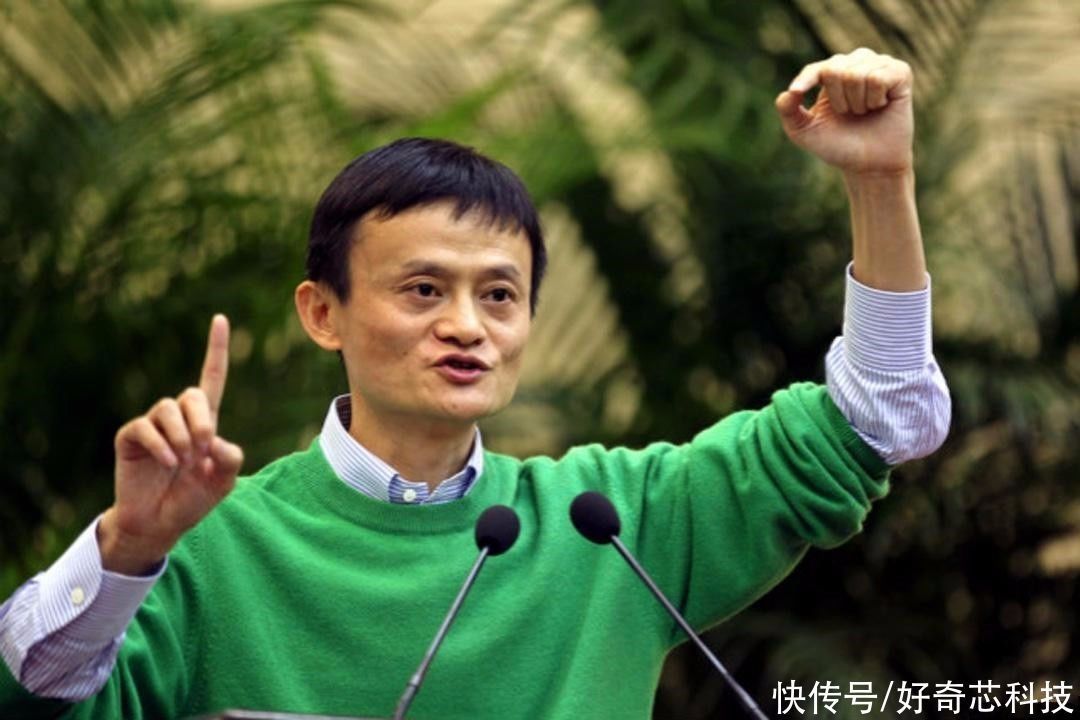 张勇|股东名单没有马云?阿里市值蒸发19400亿,马云却在忙着“捐钱”