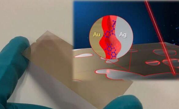 化学传感芯片迎新进展：接近量子极限，手持设备就能探测痕量化学物质