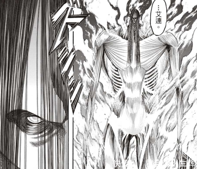 進擊的巨人 諫山創給出不能地鳴滅世原因 145王目的全部揭曉 中國熱點