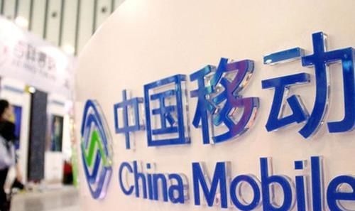 网络|国内运营商共有4家，均已拿下“牌照”，5G网络有了“新选择”？