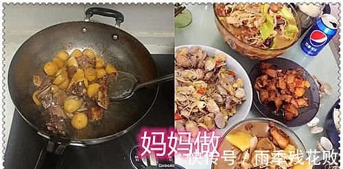 排骨汤|妈妈做饭跟女友做饭,天堂地狱的差别,图四男友太让人心疼了