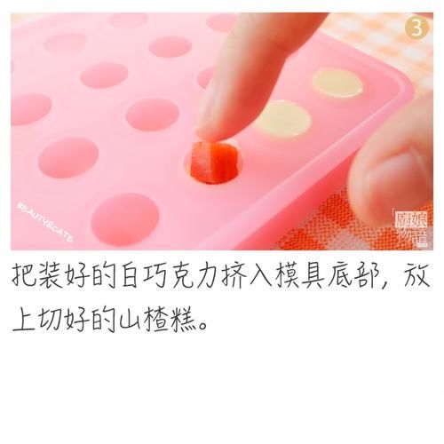 解腻助消化的必备小零食，真的百吃不厌～