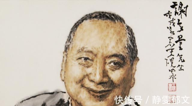 于右任|谢无量的“孩儿体”书法,到底好在哪让于右任都自愧不如