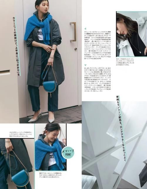 比风衣飒美、比西服有型，今春的“工装风外套”火了，谁穿谁喜欢