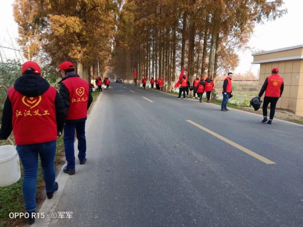 江汉|江汉通原创作品《国际义工日随笔》作者:魏军军