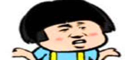 笑话|幽默笑话：哥哥说给我介绍个对象，今年终于脱单有望了！