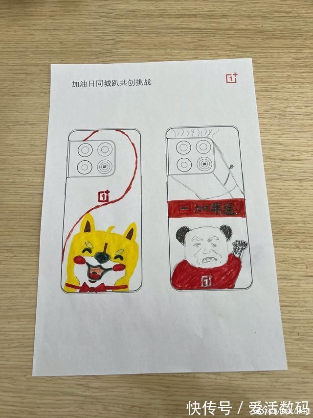 品牌|拉近用户和品牌距离太有一套!一加同城趴全国14城同步上演