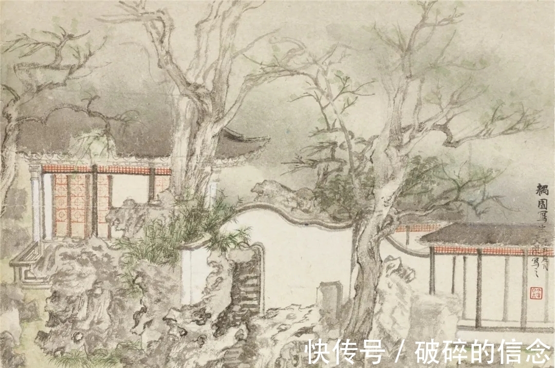 山水画&南北兼容|郭文杰山水画