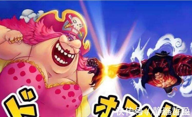 海上皇帝|海贼王三颗废材果实都捶了大妈，有一颗比觉醒能力稀有