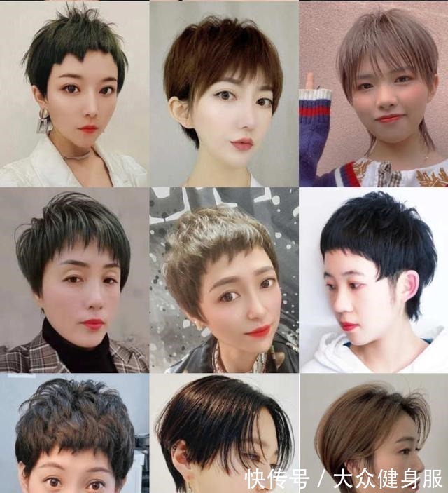 发量 烫烫染染剪剪就是美,想换发型看这里,100多款够不够!