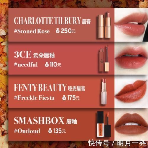 口红|过年了送你36支口红,个个“神仙色”,天天都是小仙女