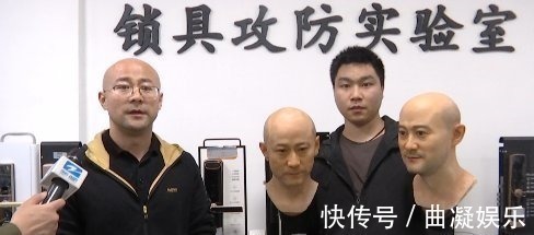 李永宁|智能门锁质量参差不齐 抽检不合格率超三成