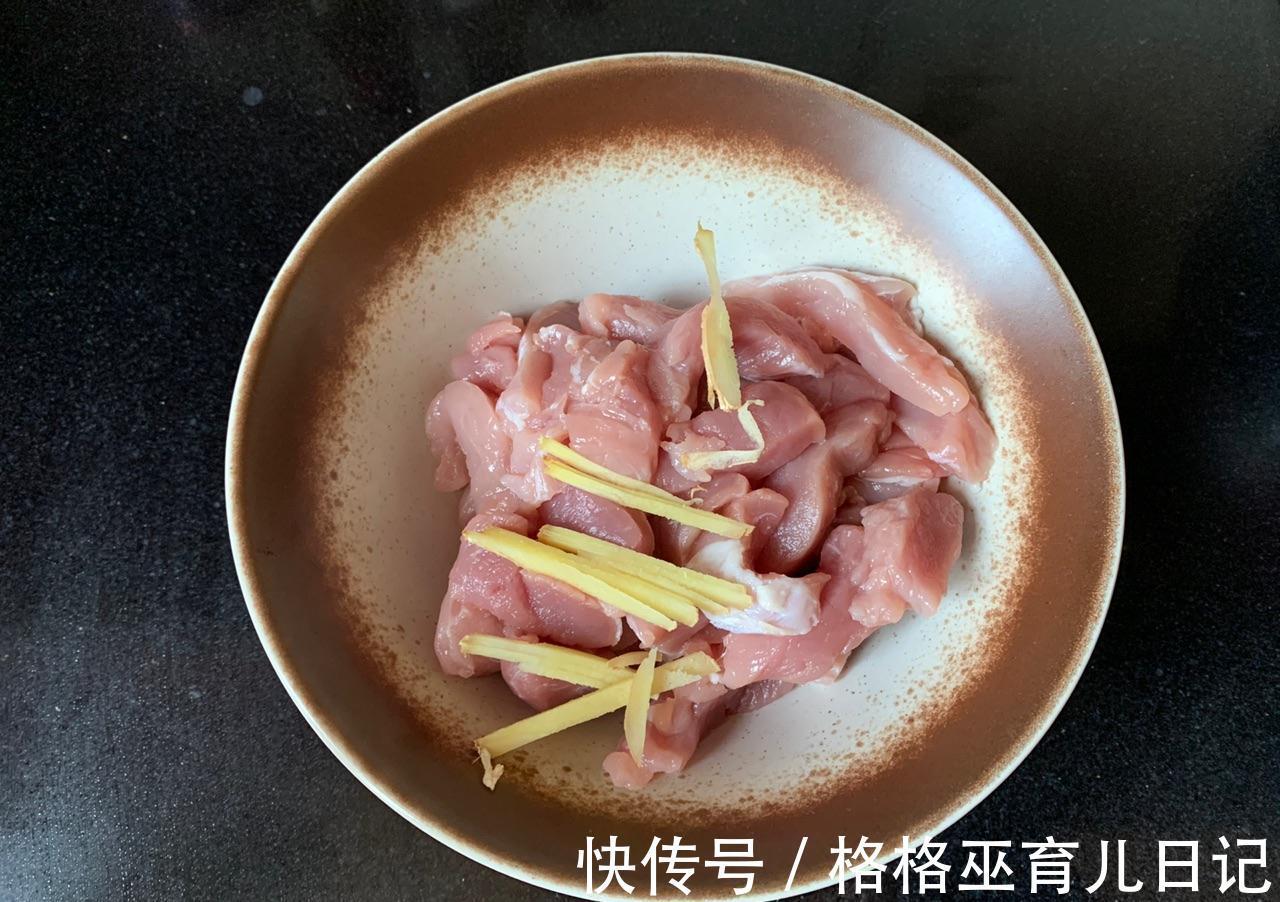 炸制|自制椒盐小酥肉，做法简单，酥脆可口，比买的好吃多了