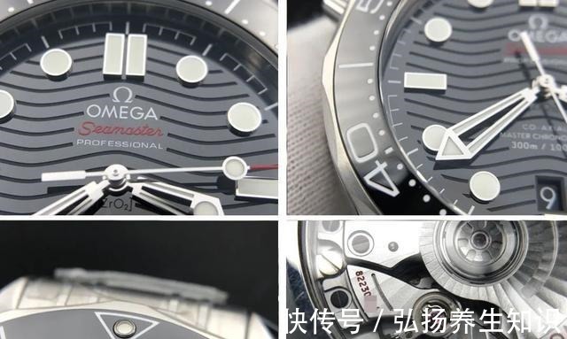 海马3 预算2万多，选帝舵碧湾还是欧米茄海300！