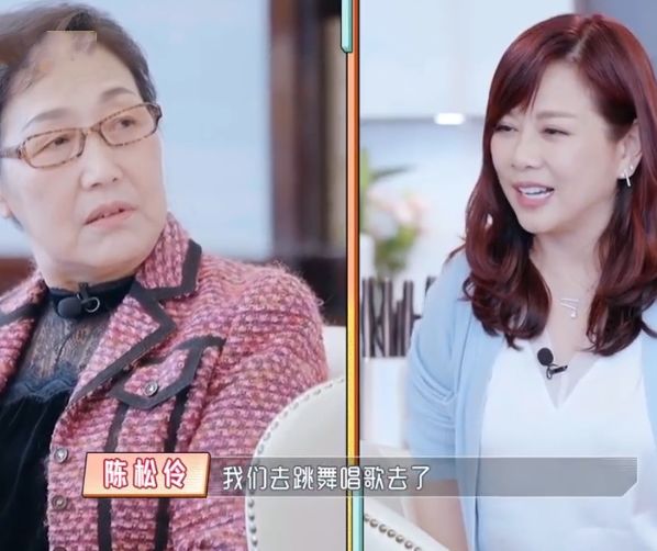 陈松伶真不简单，故意跪门口道歉，听到她起身后小声嘟囔：错怪婆婆了