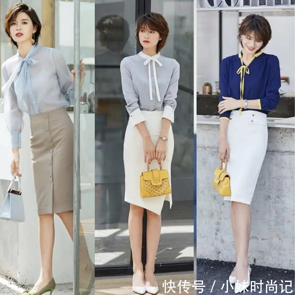 路人感|这才是职场女人该有的打扮,“衬衫+半裙”,轻松告别呆板路人感