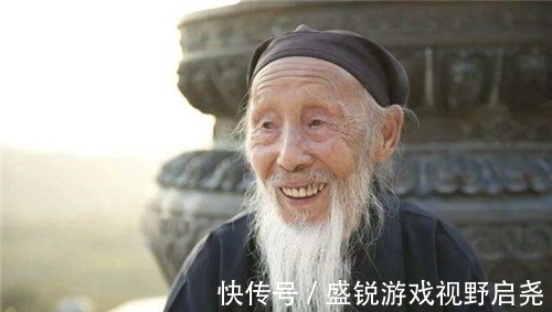 道友$他是当代高道,成功预测活103岁,临终留下的3句话,至今无人参透