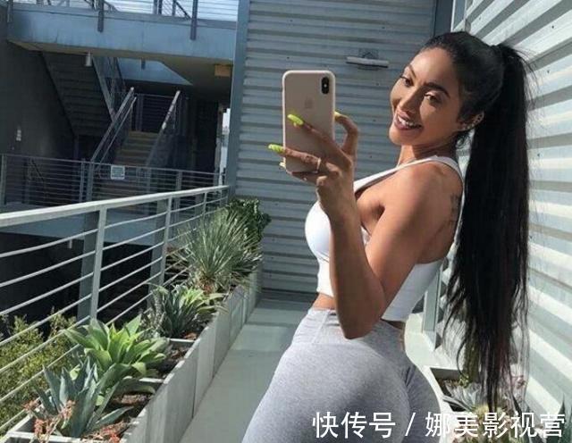 体重|因“鸡腿臀”走红，体重140斤比卡戴珊大1圈，自信才是真的美