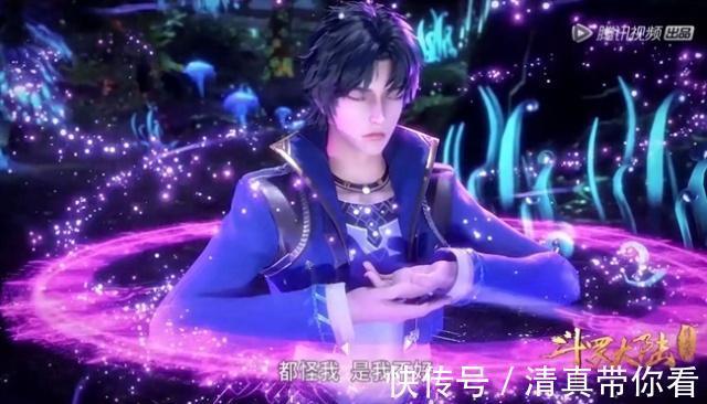 人面魔蛛|斗罗大陆:唐三吸收人面魔蛛时,有位封号斗罗在场,你注意到了吗