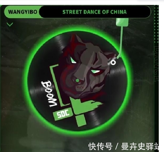 王一博:10月30日《这就是街舞4》总决赛之夜,全网现场直播