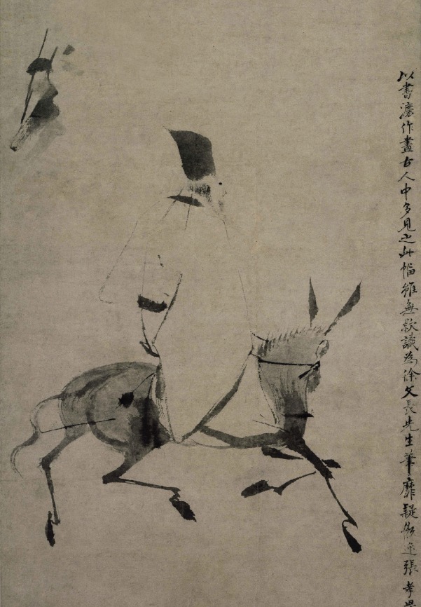 史上最丧文化人,死于1593年