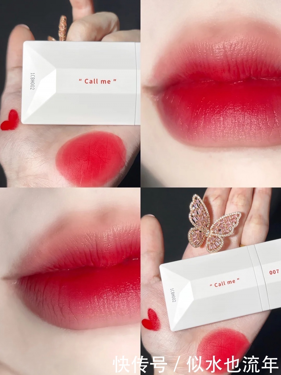 厚涂|2021夏日必买的显白口红，这些口红简直是人间绝色，黄皮的救星