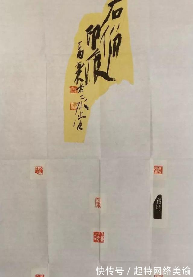 书法@春花秋月何时了——朱鸣的书画印作品赏