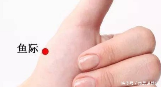 手上有个“救心穴”,长期按一下,心脏血管也就通了