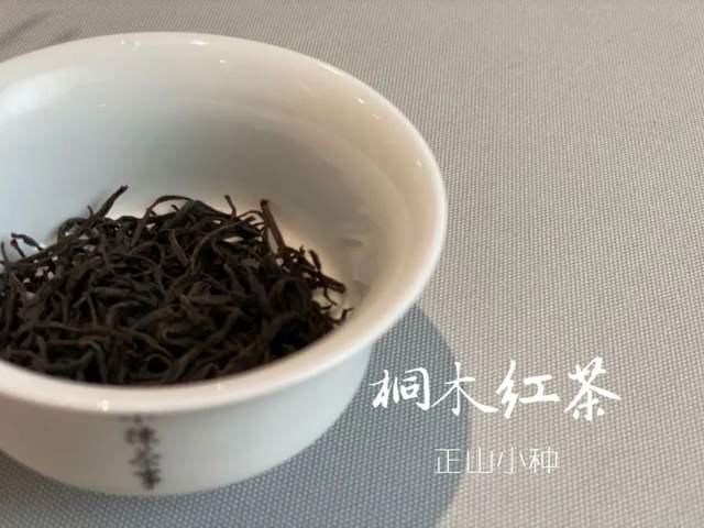  红茶西贝货频出，3000一斤金骏眉招摇过市，正版茶沦为“背锅侠”