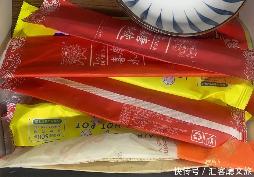 90后|第一批90后，已经开始收破烂了！哈哈哈哈哈哈