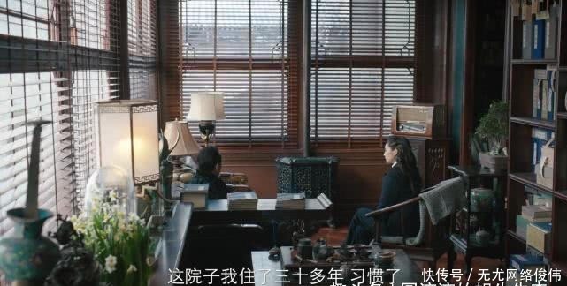 《新世界》要不是冯青波落难,还不知柳如丝的社交本领这么强