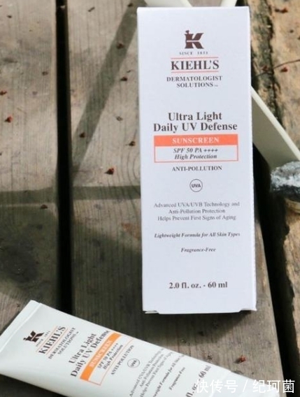 防晒霜|女人就要活的精致 抗衰老护肤品哪个好 十大抗衰老护肤品排行榜