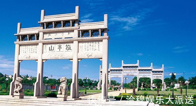 江雪$李白与柳宗元,敬亭山和江雪,是两种不同心境的孤独