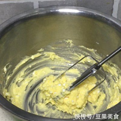 曲奇|#2021亲子烘焙组——“焙”感幸福#香葱曲奇