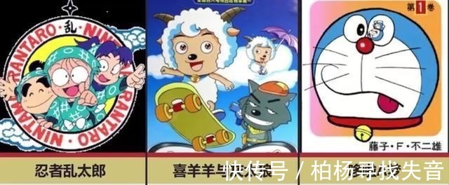 面包超人|史上集数最多的动漫公开,《火影忍者》上榜,最多超过了2万集