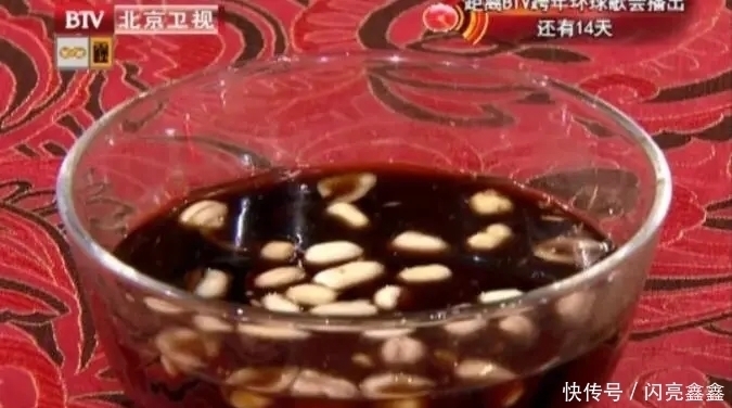 枸杞|花生加上“它”,防血栓、养五脏,胜吃补药!但这4类人最好别碰