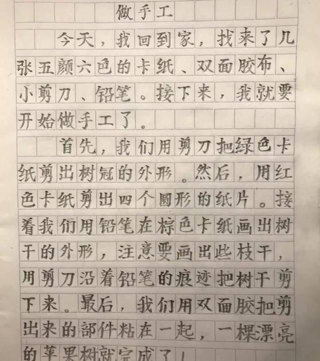 家长晒二年级学霸的作文，字迹堪比“教科书”，连老师都羡慕不已