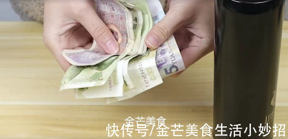 废旧保温杯别再丢了,它可是个“宝贝”,给钱也难换,人人都能用