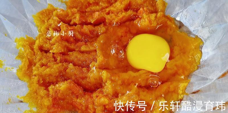 碳水化合物|南瓜鸡蛋7日极速瘦身法,让你吃饱了也能瘦,减肥首选主食