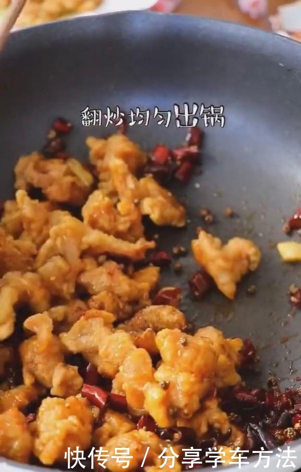 此菜儿子三天不吃就馋,不加1滴水,上锅一蒸,一口一块停不下来