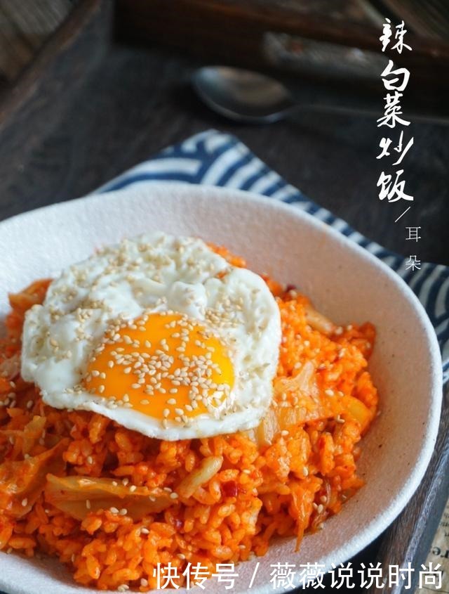  在手|6道家常炒饭，一招在手，颗粒饱满，有机会都做一遍，比吃泡面强